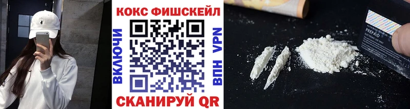 Где купить Слюдянка A-PVP АМФЕТАМИН МАРИХУАНА ГАШ