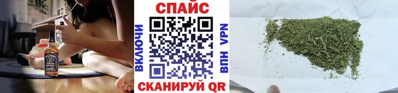 Бутират бутандиол  Слюдянка 