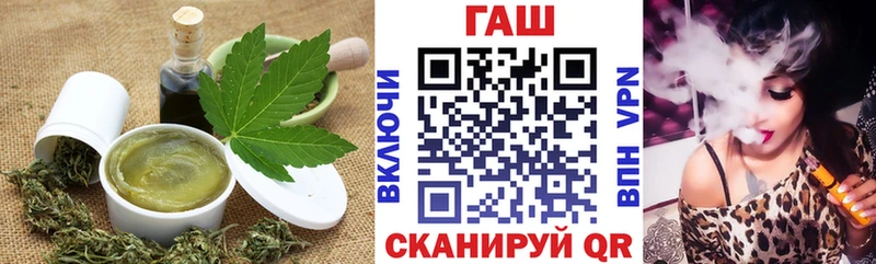 kraken   Слюдянка  Cannafood марихуана 