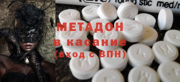 сатива Алексеевка