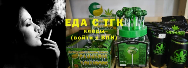 сатива Алексеевка