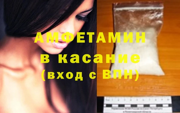 сатива Алексеевка