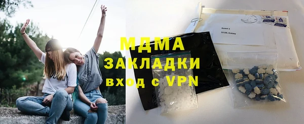 сатива Алексеевка
