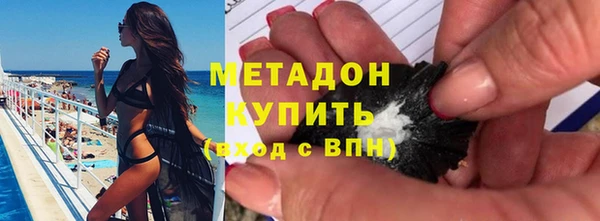 гидра Алзамай