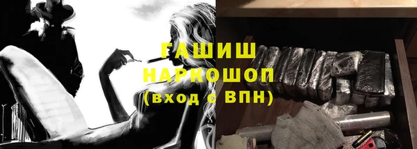 сатива Алексеевка