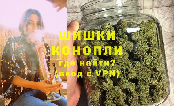 трава Алексин