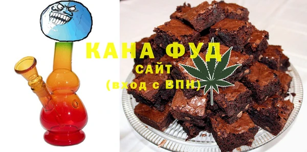 сатива Алексеевка