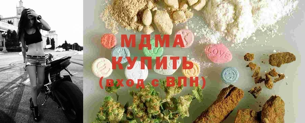 трава Алексин