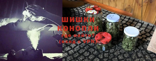 трава Алексин